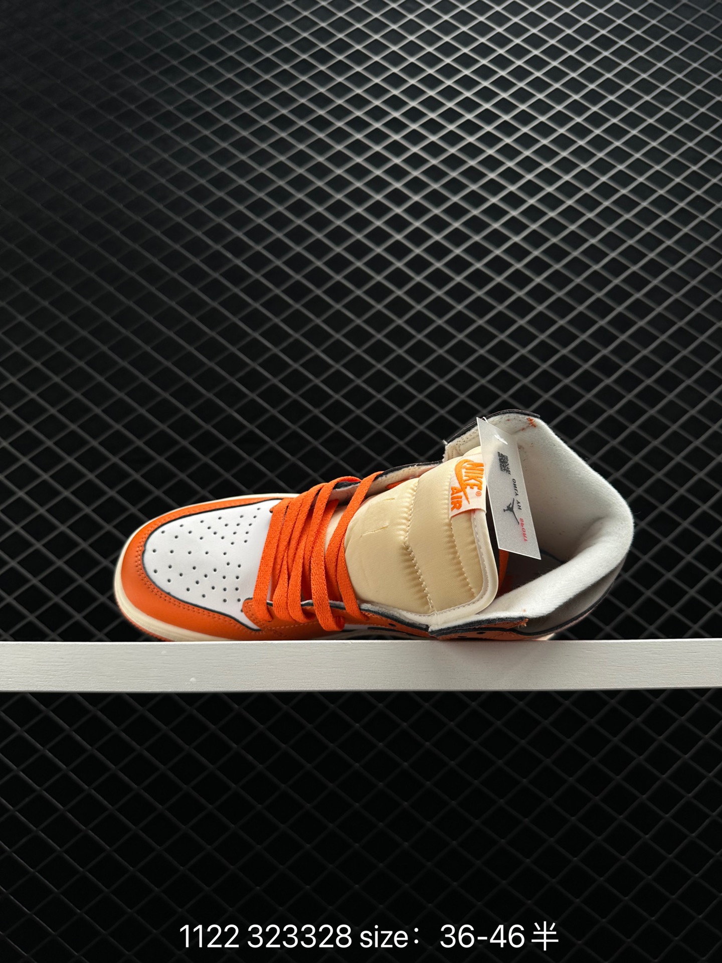 Nike Air Jordan 1 Retro High OG